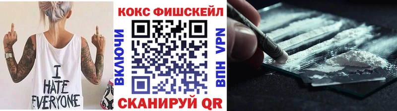 Наркота Киржач Гашиш  БУТИРАТ  COCAIN  СК  МЕФ  Каннабис 