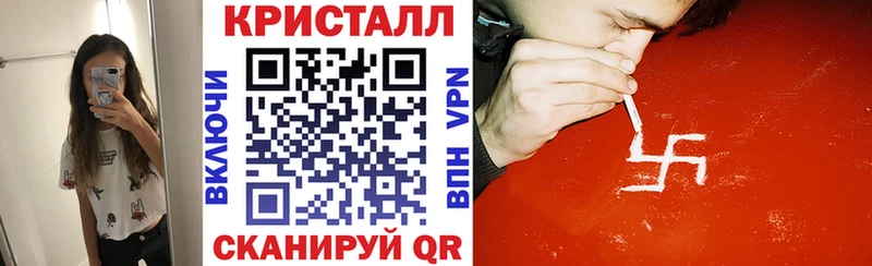 АМФ 98% Киржач