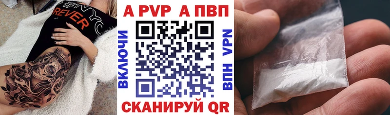 omg рабочий сайт  Киржач  APVP мука 
