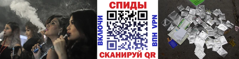 БУТИРАТ 1.4BDO  Киржач 