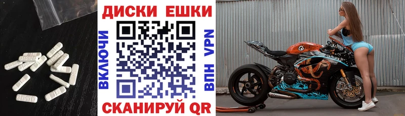 где можно купить   Киржач  hydra ссылки  Экстази круглые 
