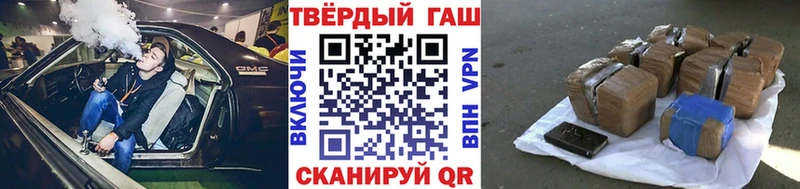 продажа наркотиков  Киржач  Гашиш Premium 