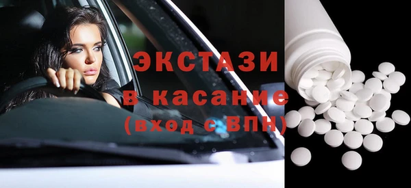 скорость mdpv Алзамай