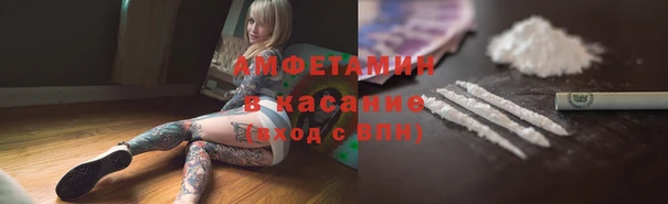 индика Абдулино