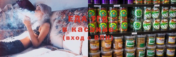 прущий лед Абаза