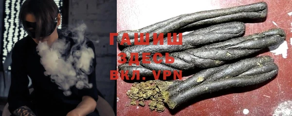индика Абдулино