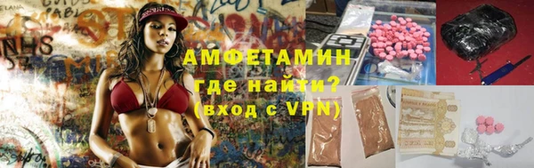 бошки Алексеевка