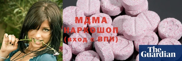 первитин Алексин