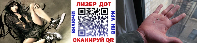 Марки NBOMe 1,5мг  Киржач 