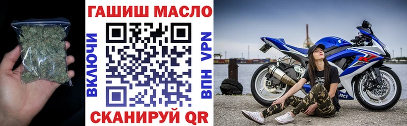 кракен вход  Киржач  Дистиллят ТГК жижа 